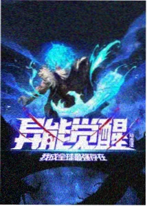 紫罗兰永恒花园动漫海报