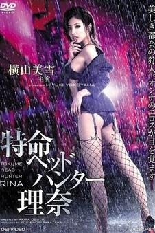 奥本海默电影海报